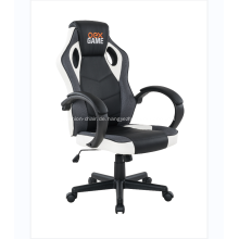 HBADA Racing Gaming Chair Bürostuhl